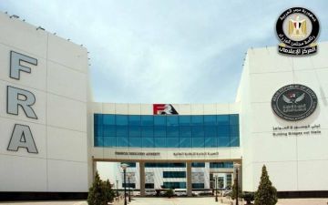 الرقابة المالية: الترخيص لـ بيزنس كوميونتي لمزاولة نشاط تأسيس الشركات