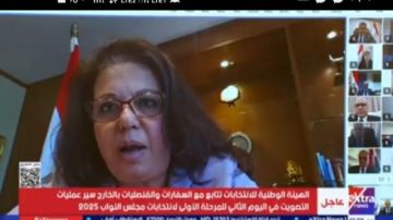 بدء مؤتمر الهيئة الوطنية لمتابعة ثاني أيام التصويت بالخارج في انتخابات النواب