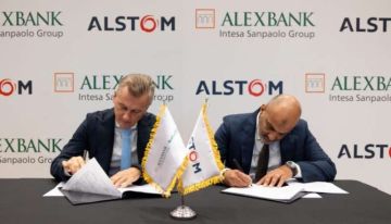 بنك الإسكندرية يمول تكاليف إنشاء مجمع ألستوم الصناعي في برج العرب لتعزيز مكانة مصر كمركز إقليمي للتصنيع المتقدم بنك الإسكندرية يمول تكاليف إنشاء مجمع ألستوم الصناعي في برج العرب لتعزيز مكانة مصر كمركز إقليمي للتصنيع المتقدم