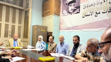 حزب العربي الناصري يشكل غرفة عمليات لمتابعة انتخابات مجلس النواب 2025 .. صور حزب العربي الناصري يشكل غرفة عمليات لمتابعة انتخابات مجلس النواب 2025 .. صور