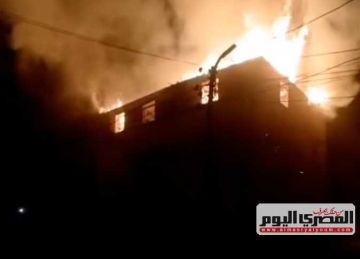 كشف لغز حرائق قرية العقلة القبلية بكفر الشيخ.. المتهم حدث أشعل النيران في المنازل بسوء نية كشف لغز حرائق قرية العقلة القبلية بكفر الشيخ.. المتهم حدث أشعل النيران في المنازل بسوء نية