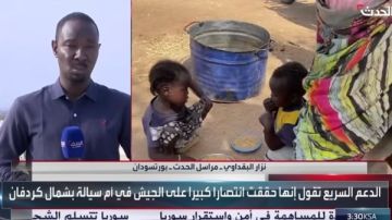 مراسل الحدث: الجيش السوداني يضيق الخناق على قوات الدعم في مدينة بارا مراسل الحدث: الجيش السوداني يضيق الخناق على قوات الدعم في مدينة بارا