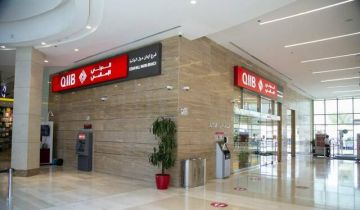 الدولي الإسلامي يعين بنوكا لإصدار صكوك بالدولار الأمريكي الدولي الإسلامي يعين بنوكا لإصدار صكوك بالدولار الأمريكي