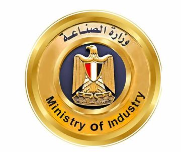  الصناعة المصرية: إتاحة تطبيق دعم المستثمرين على iOS وربطه بالهيئات المعنية