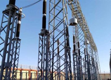 فصل التيار الكهربائي بعدد من قرى ومراكز كفر الشيخ لإجراء أعمال الصيانة الدورية فصل التيار الكهربائي بعدد من قرى ومراكز كفر الشيخ لإجراء أعمال الصيانة الدورية