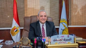 محافظ الغربية يعلن أسماء الفائزين في القرعة الإلكترونية لحج الجمعيات الأهلية محافظ الغربية يعلن أسماء الفائزين في القرعة الإلكترونية لحج الجمعيات الأهلية