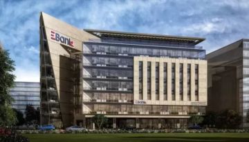 البنك المصري لتنمية الصادرات EBank يفوز بجائزتين عالميتين في التحول الرقمي والخدمات المصرفية لعام 2025