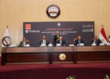 النيابة العامة بالتعاون مع أورنچ في نقلة نوعية.. خدمات ذكية تقدم للمواطن حيثما كان دون حاجة للانتقال إلى المقرات الحكومية