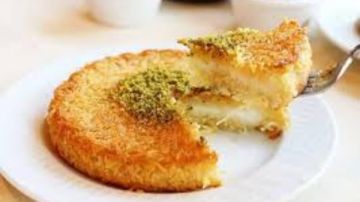 طريقة عمل كنافة طاسة بالكريمة.. بمذاق لا يقاوم طريقة عمل كنافة طاسة بالكريمة.. بمذاق لا يقاوم