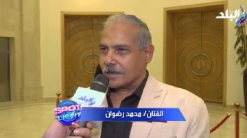 محمد رضوان: مي فاروق تمتلك صوتا نادرا تستمتع به.. فيديو