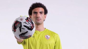 مينا ماهر لـ عواد بعد فوز الزمالك: يا عظيم