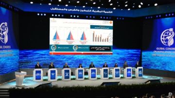 8 وزراء يستعرضون مسار التنمية البشرية في جلسة حوارية بالمؤتمر العالمي للسكان والصحة والتنمية 8 وزراء يستعرضون مسار التنمية البشرية في جلسة حوارية بالمؤتمر العالمي للسكان والصحة والتنمية