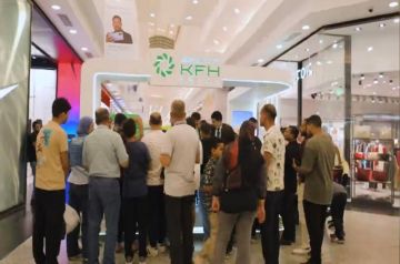 بنك بيت التمويل الكويتي مصر ينشر أجواء البهجة في المولات بالقاهرة والإسكندرية