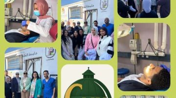 جامعة القاهرة الأهلية تختتم قافلة طبية للكشف والعلاج لكليات القطاع الصحي جامعة القاهرة الأهلية تختتم قافلة طبية للكشف والعلاج لكليات القطاع الصحي