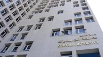 خطوة جديدة للتحول الرقمي .. مصلحة الجمارك تكشف تفاصيل نظام ACI 