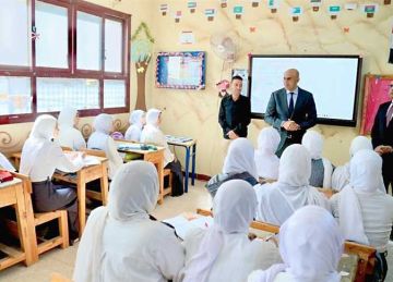 للمرة الأولى.. التعليم تتيح نظام البكالوريا للطلاب المصريين بالخارج (تفاصيل) للمرة الأولى.. التعليم تتيح نظام البكالوريا للطلاب المصريين بالخارج (تفاصيل)