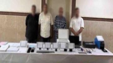 القبض على 4 أشخاص يزورون المحررات الرسمية بالقاهرة القبض على 4 أشخاص يزورون المحررات الرسمية بالقاهرة