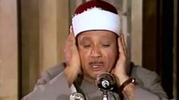 ذكرى الشيخ عبدالباسط عبدالصمد.. صوت مكة الذي قرأ في الحرمين والأقصى