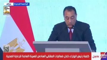 رئيس الوزراء يعلن بدء المرحلة الثانية للتأمين الصحي الشامل