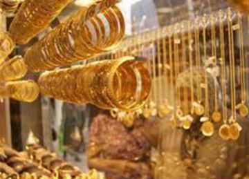 سعر الذهب اليوم وعيار 21 الآن ببداية تعاملات الإثنين 10 نوفمبر 2025