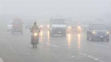 طقس الجمعة.. ذروة حالة عدم الاستقرار في الأحوال الجوية طقس الجمعة.. ذروة حالة عدم الاستقرار في الأحوال الجوية