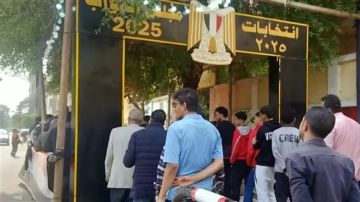 فتح لجان المنيل بعد الاستراحة واستمرار توافد المواطنين للتصويت في اليوم الثاني لانتخابات النواب فتح لجان المنيل بعد الاستراحة واستمرار توافد المواطنين للتصويت في اليوم الثاني لانتخابات النواب