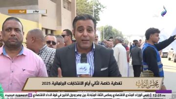 مراسل صدى البلد: الجيزة تشهد انتظاما ملحوظا في اللجان الانتخابية بإمبابة