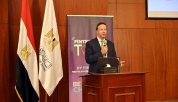 البنك المركزي المصري يطلق النسخة الثالثة من مسابقة FinTech Got Talent 2025 البنك المركزي المصري يطلق النسخة الثالثة من مسابقة FinTech Got Talent 2025