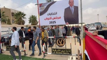 انتخابات البرلمان 2025.. توافد المواطنين على لجان مدينة العاشر من رمضان