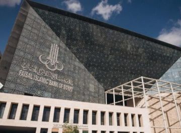 بطاقة فيزا البلاتينية من بنك فيصل الإسلامي المصري.. مميزات متعددة