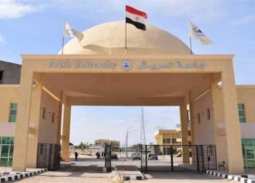 ترقية 214 موظفا بالمستويات الوظيفية المختلفة في جامعة العريش ترقية 214 موظفا بالمستويات الوظيفية المختلفة في جامعة العريش