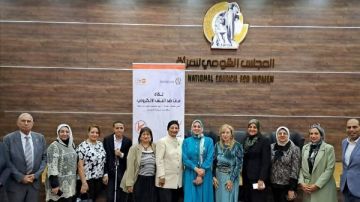 تعاون رائد بين جامعة بورسعيد والمجلس القومي للمرأة لرفع الوعي بمخاطر العنف الإلكتروني