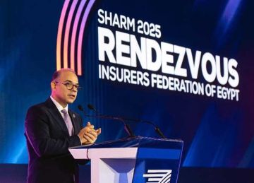 رئيس الرقابة المالية: أصدرنا 47 قرارا لتنظيم التأمين منذ صدور القانون الموحد