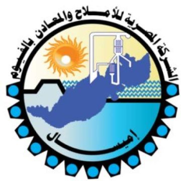 قرار حكومى بتعديل البرنامج الزمنى لمشروع الشركة المصرية للأملاح والمعادن بالفيوم