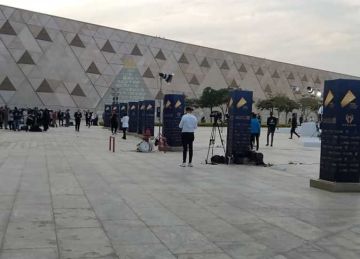 محافظة القاهرة تصنع 10 آلاف علم للدول المشاركة في احتفالية المتحف المصري الكبير محافظة القاهرة تصنع 10 آلاف علم للدول المشاركة في احتفالية المتحف المصري الكبير