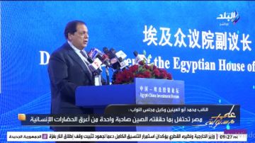 أبو العينين: العلاقات المصرية الصينية تعيش عصرها الذهبي في عهد الرئيس السيسي