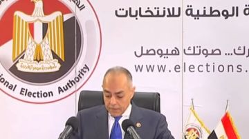 تواصل عمليات الاقتراع داخل محافظتي البحيرة ومرسى مطروح دون عقبات