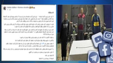 ضبط 3 متهمين بالتحرش والاعتداء على فتاة بالغربية ضبط 3 متهمين بالتحرش والاعتداء على فتاة بالغربية