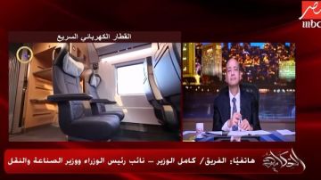 كامل الوزير: افتتاح القطار الكهربائي السريع ديسمبر 2026 كامل الوزير: افتتاح القطار الكهربائي السريع ديسمبر 2026