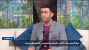 معتز الخصوصي: المرحلة الثانية من انتخابات النواب تحظى باهتمام كبير بعد توجيهات الرئيس السيسي