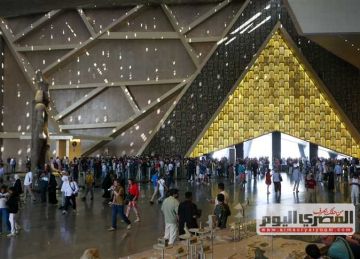 نفاد تذاكر المتحف الكبير للمصريين حتى الجمعة 21 نوفمبر (تفاصيل)