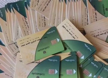 إضافة المواليد على بطاقة التموين 2025.. الفئات والشروط المستحقة