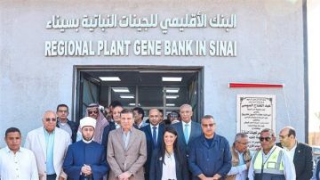 افتتاح مركز التميز لتحلية المياه والبنك الإقليمي للجينات بمحطة بحوث الصحراء