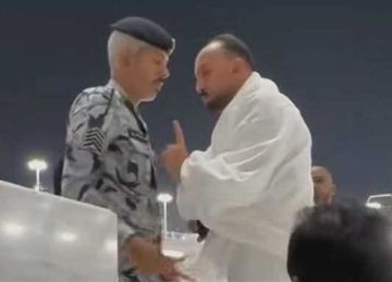 الاعتداء على معتمر مصري في الحرم.. والسلطات السعودية تتحرك (فيديو وتفاصيل كاملة)