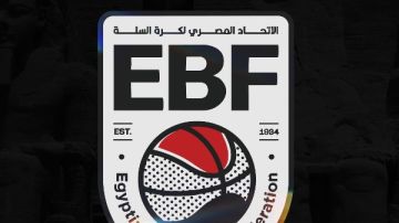 غرامات مالية وإيقافات.. اتحاد السلة يعلن عقوبات مباراة الاتحاد والأهلي بعد أزمة نهائي دوري المرتبط