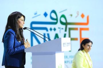 نوفي و دليل شرم الشيخ المصريتان ضمن تقرير صادر عن cop30 نوفي و دليل شرم الشيخ المصريتان ضمن تقرير صادر عن cop30