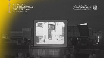 يعرض لأول مرة عالميا.. كل ما تريد معرفته عن ضد السينما قبل عرضه بالقاهرة السينمائي يعرض لأول مرة عالميا.. كل ما تريد معرفته عن ضد السينما قبل عرضه بالقاهرة السينمائي