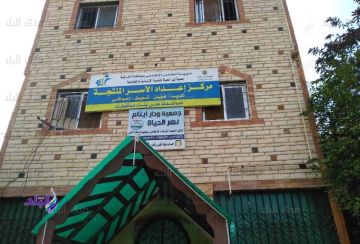 التضامن تشكل لجنة لدمج الأبناء معلومي النسب في أسرهم وتقديم الرعاية الكاملة لهم