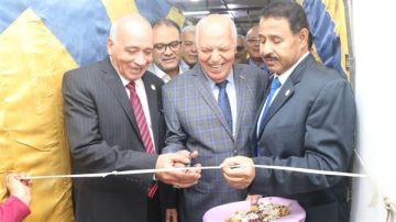 الزناتي يفتتح عيادات طبية جديدة للمعلمين.. وتكريم 10 مديرين مدارس الزناتي يفتتح عيادات طبية جديدة للمعلمين.. وتكريم 10 مديرين مدارس