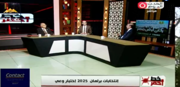 حزبك عمل إيه على الأرض؟ مشادة على الهواء بين محمد موسى وناجي الشهابي